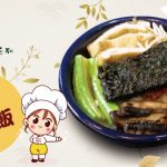 《兒童素食系列》：韓風五色飯