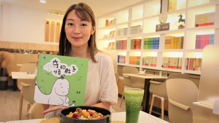 Carmen從事藝術教育及推廣工作,由她創作的素食繪本《奇怪的肚子》,希望能令小朋友,以至陪讀的大人們,對素食了解多一點。