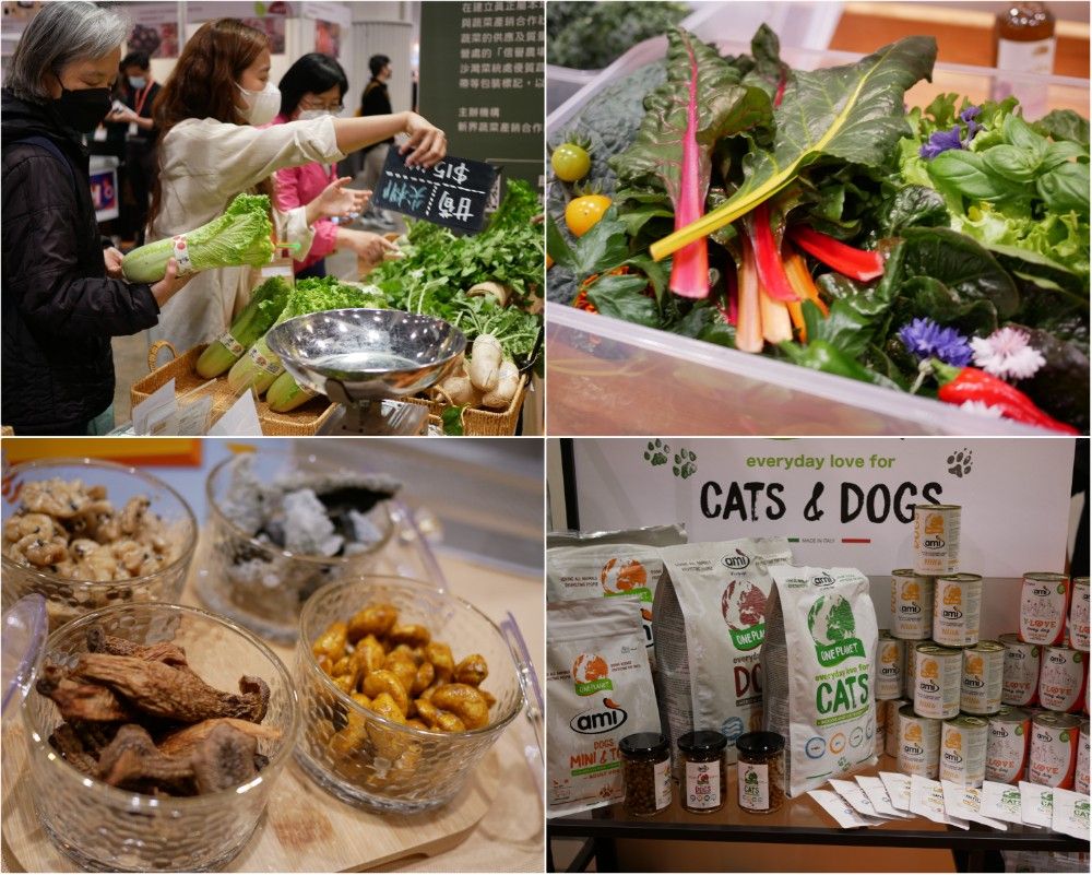素食展會場搜羅多種新鮮蔬菜、素食產品；連貓狗也適合吃的純素寵物食糧也可見（圖：佛門網）。