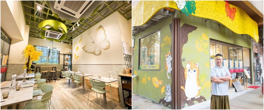 餐廳外觀及內裏設計清新簡約，更用上可愛貓貓、蝴蝶和銀杏樹做主角。