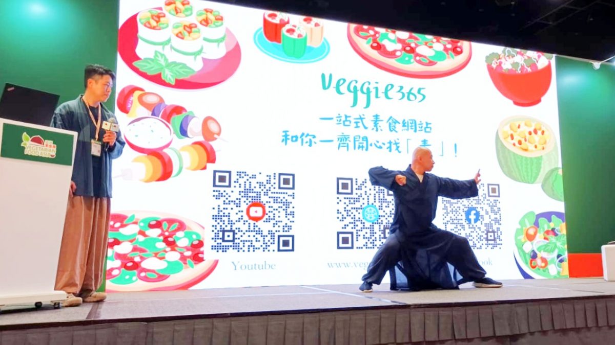延惠法師當日即場為我們示範少林八段錦（圖：佛門網）。