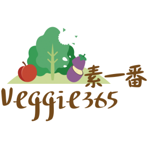 Picture of veggie365