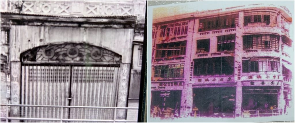 第一間「小祇園」（左圖）創立於1905年，地址為堅道。後來開設分店「東方小祇園」（右圖），原址同在灣仔軒尼詩道，後遷至現址至今（圖：受訪者提供）。