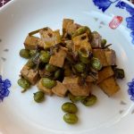 豆乾雪菜毛豆