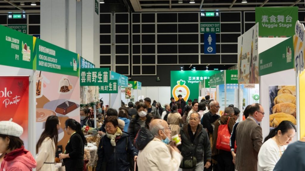 亞洲素食展由即日起至本星期日舉行（圖：Veggie 365）。